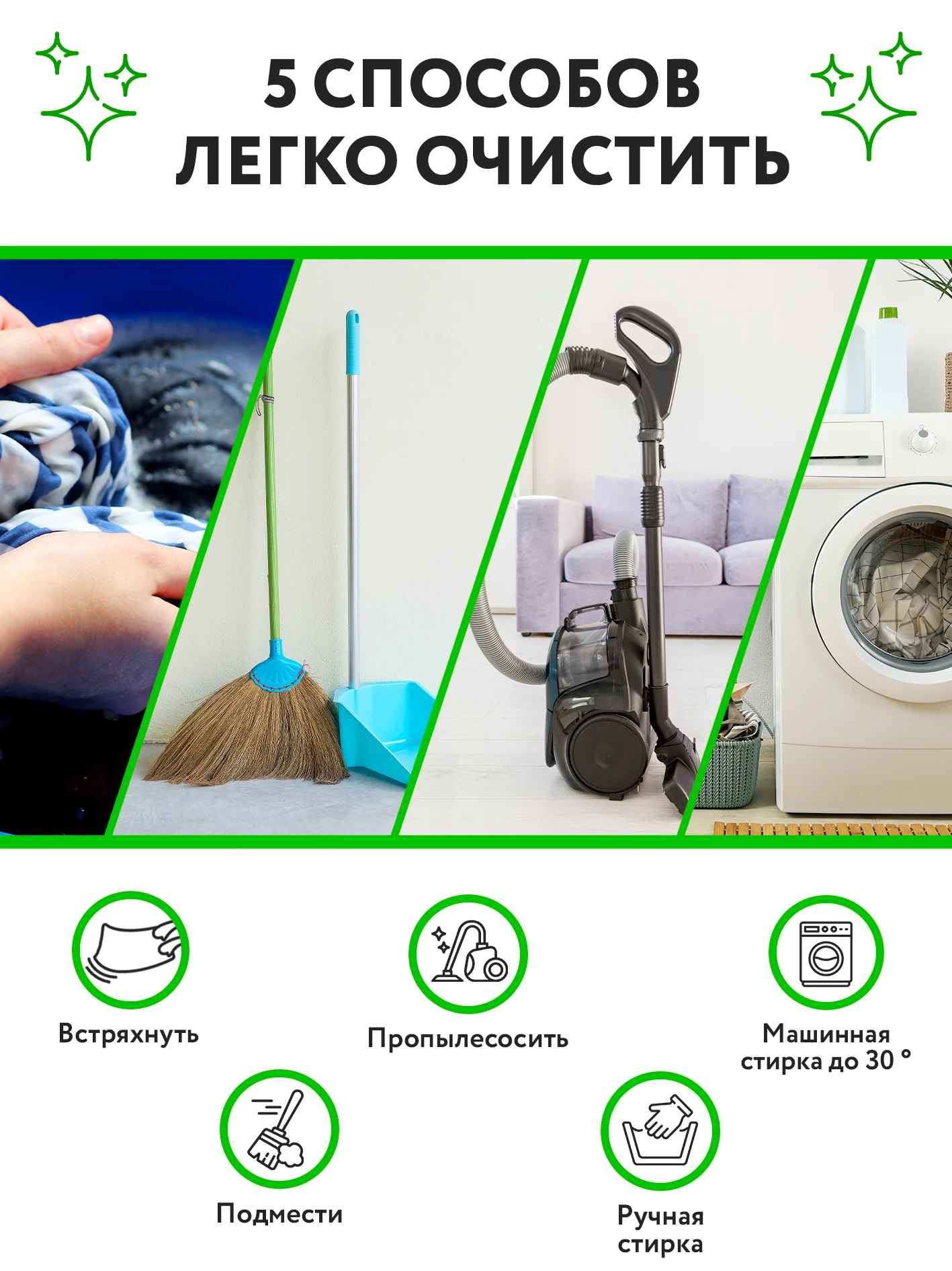 Коричневый коврики для ступеней 15шт 20х76. Набор ковриков для ступеней