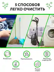 Коричневый коврики для ступеней 15шт 20х76. Набор ковриков для ступеней