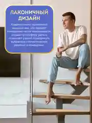Бежевый коврики для ступеней 15шт 20х76. Набор ковриков для ступеней