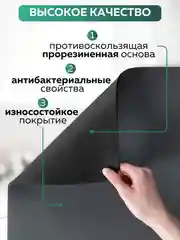 Коричневый коврик для сушки посуды впитывающий быстросохнущий на кухню