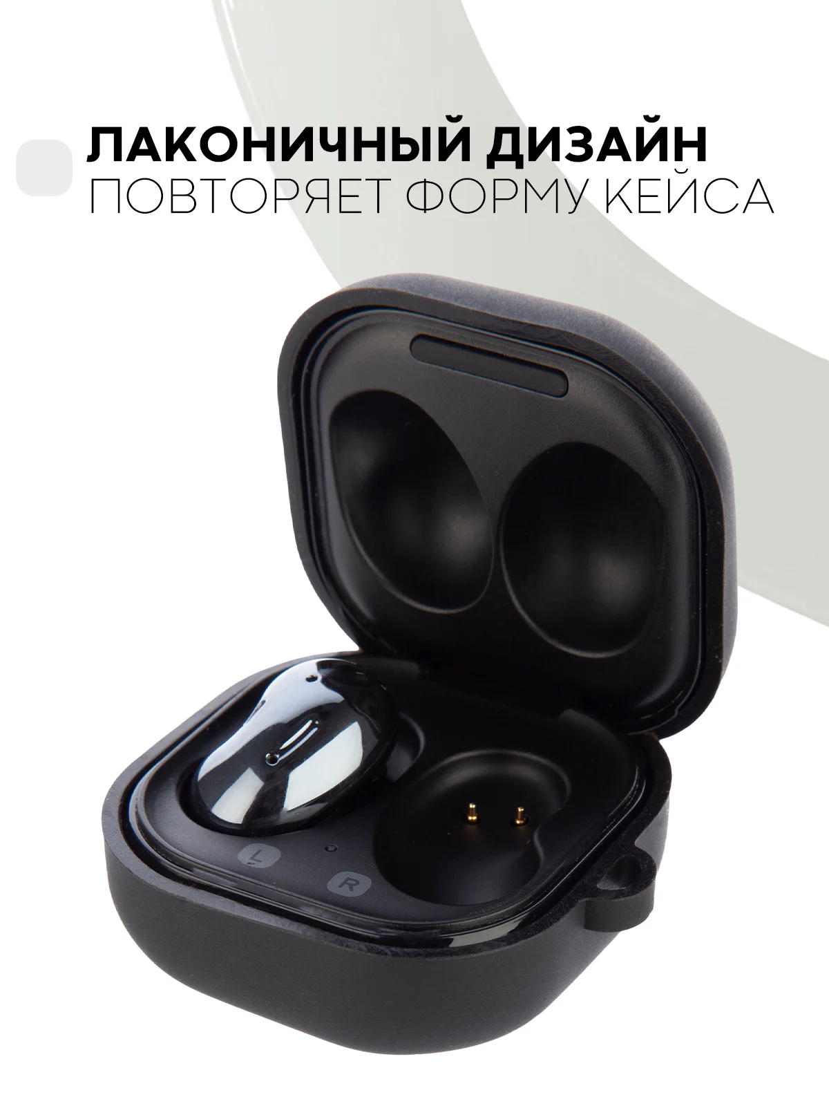 Черный чехол на Samsung Galaxy Buds 2/Live/Pro/2 Pro/FE для наушников КАРТОФАН силикон матовый