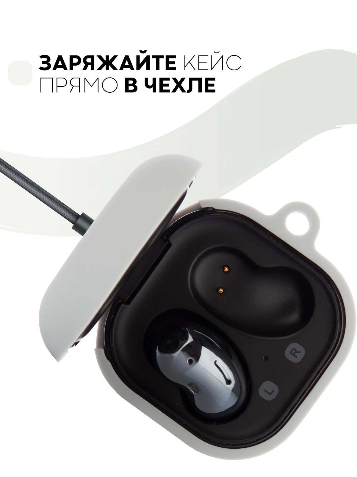 Серый чехол на Samsung Galaxy Buds 2/Live/Pro/2 Pro/FE для наушников КАРТОФАН силикон матовый