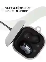 Серый чехол на Samsung Galaxy Buds 2/Live/Pro/2 Pro/FE для наушников КАРТОФАН силикон матовый