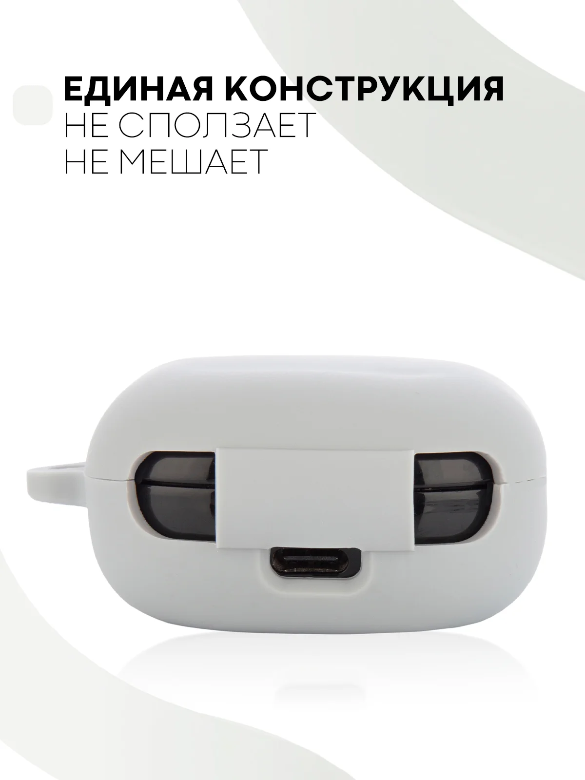 Серый чехол на Samsung Galaxy Buds 2/Live/Pro/2 Pro/FE для наушников КАРТОФАН силикон матовый