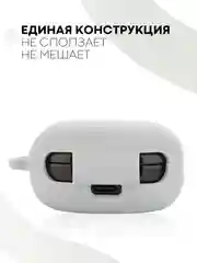 Серый чехол на Samsung Galaxy Buds 2/Live/Pro/2 Pro/FE для наушников КАРТОФАН силикон матовый