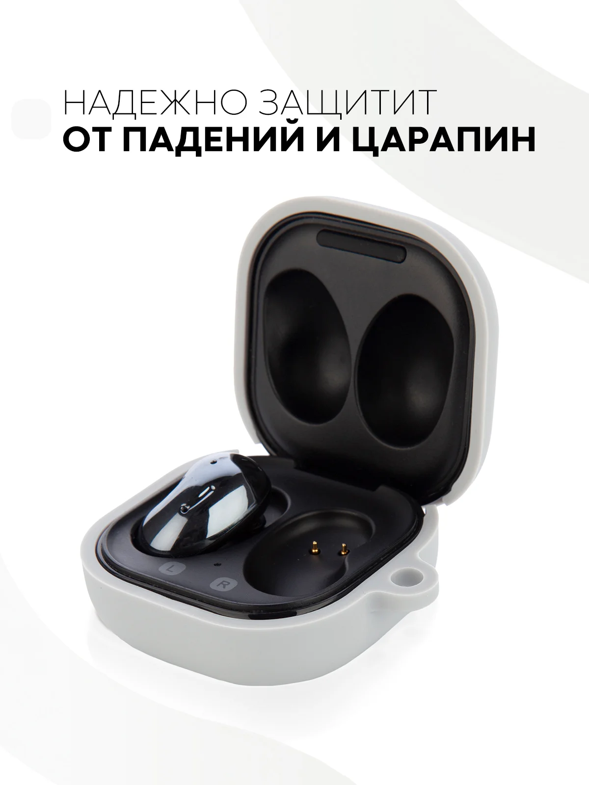 Серый чехол на Samsung Galaxy Buds 2/Live/Pro/2 Pro/FE для наушников КАРТОФАН силикон матовый