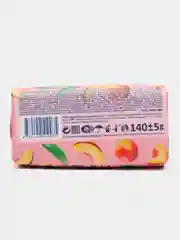 HYAL Мыло туалетное твердое "Peach" Персик, 140 г