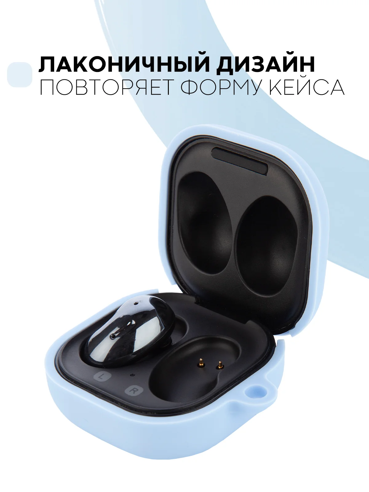 Ледяной чехол на Samsung Galaxy Buds 2/Live/Pro/2 Pro/FE для наушников КАРТОФАН силикон матовый