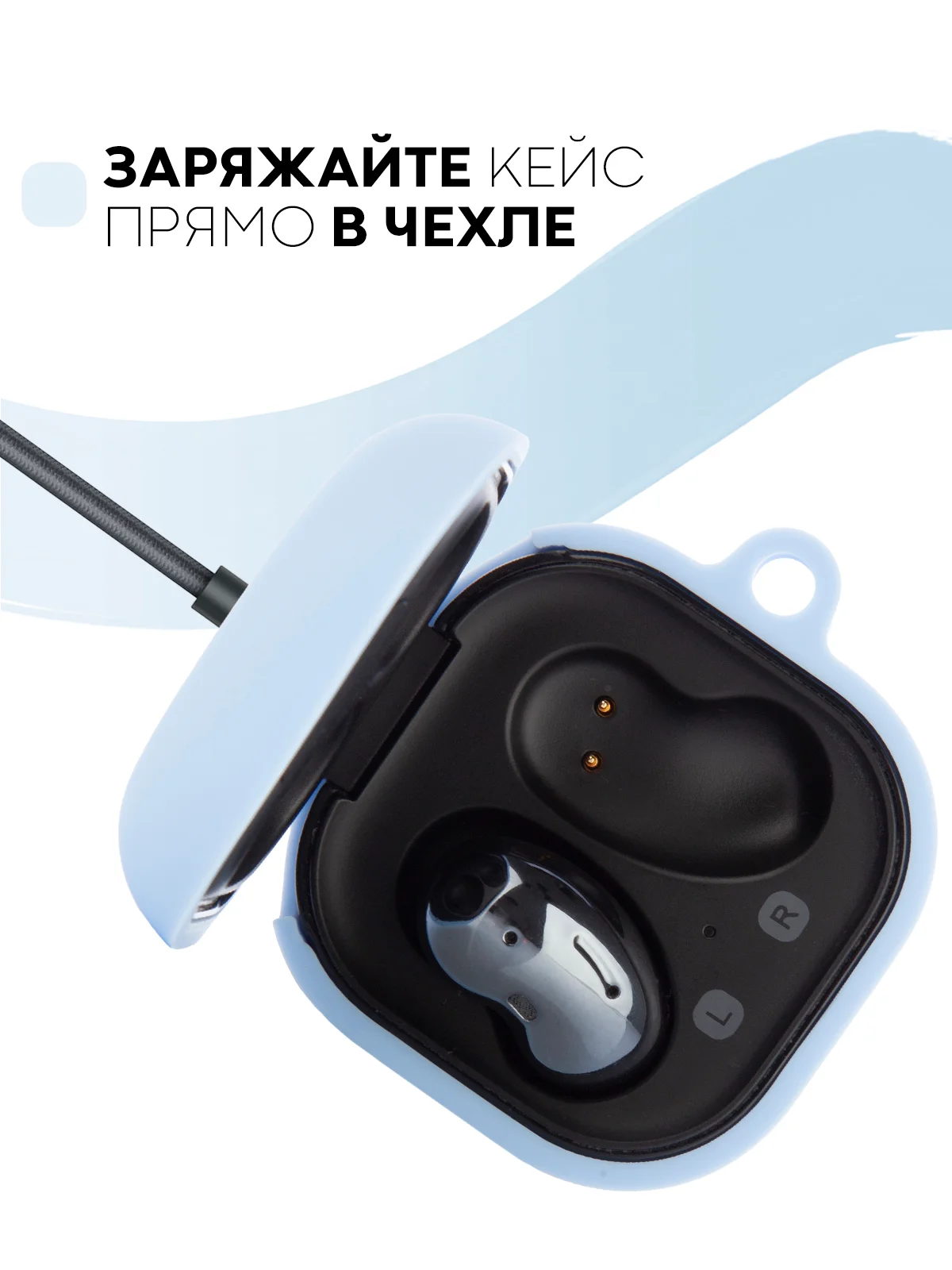 Ледяной чехол на Samsung Galaxy Buds 2/Live/Pro/2 Pro/FE для наушников КАРТОФАН силикон матовый