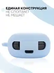 Ледяной чехол на Samsung Galaxy Buds 2/Live/Pro/2 Pro/FE для наушников КАРТОФАН силикон матовый
