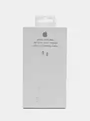 Зарядник для iPhone (Айфон), блок питания и кабель Type-C на Lightning, мощность 20W