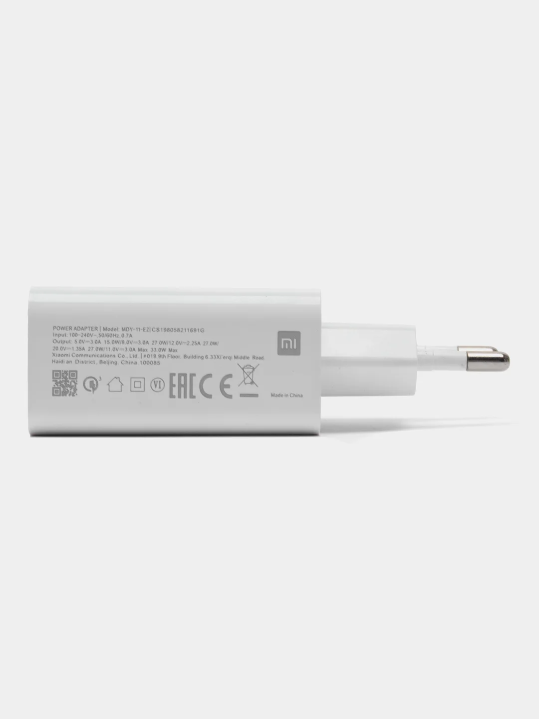 Сетевое зарядное устройство Mi 33W + кабель (USB-A - Type-C, 33W, Быстрая зарядка)
