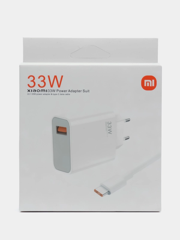 Сетевое зарядное устройство Mi 33W + кабель (USB-A - Type-C, 33W, Быстрая зарядка)