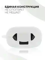 Белый чехол на Samsung Galaxy Buds 2/Live/Pro/2 Pro/FE для наушников КАРТОФАН силикон матовый