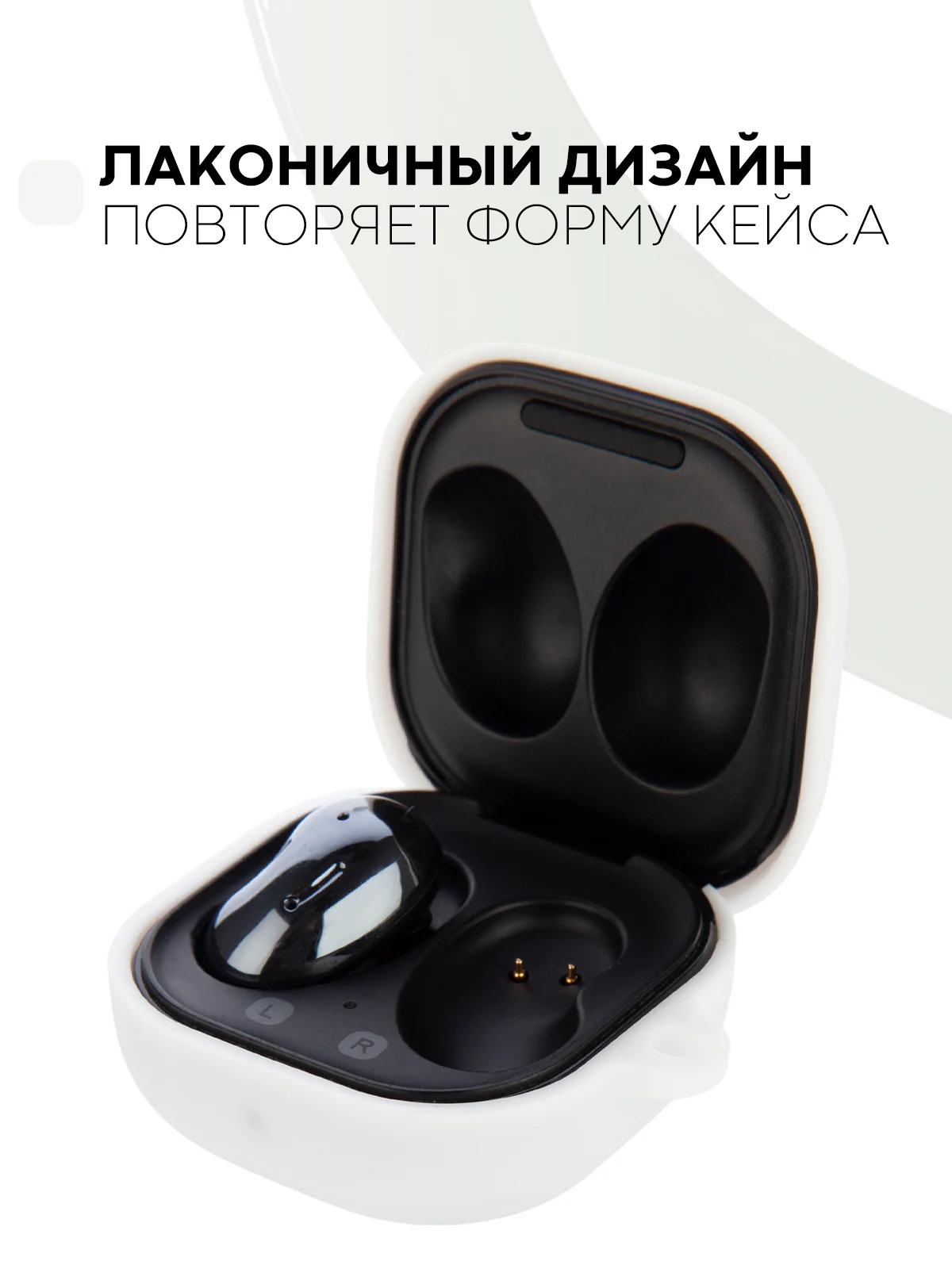 Белый чехол на Samsung Galaxy Buds 2/Live/Pro/2 Pro/FE для наушников КАРТОФАН силикон матовый
