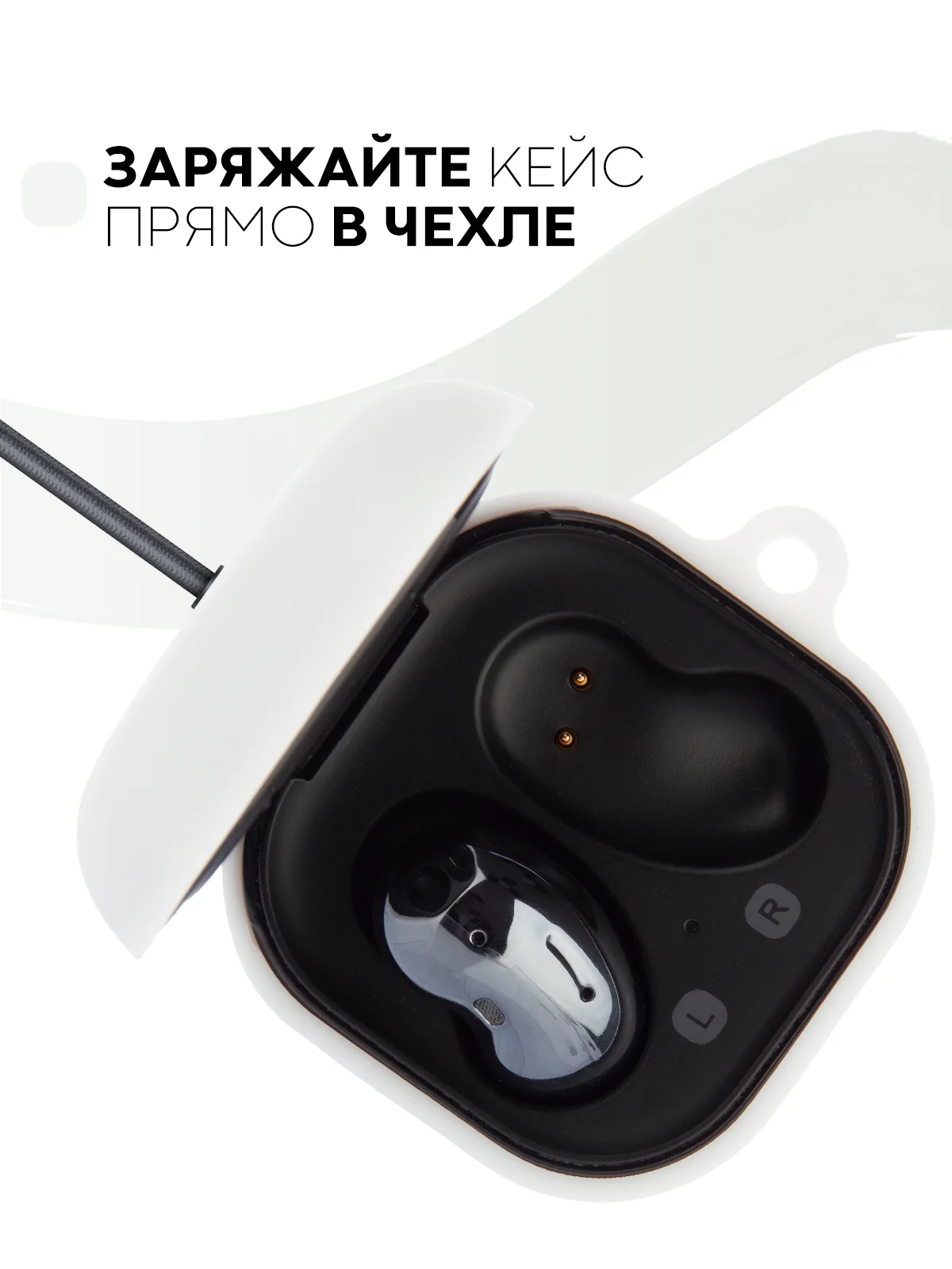 Белый чехол на Samsung Galaxy Buds 2/Live/Pro/2 Pro/FE для наушников КАРТОФАН силикон матовый