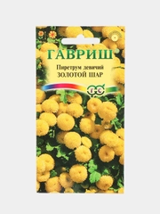 Семена цветов пиретрум "Золотой шар"