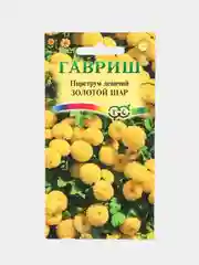 Семена цветов пиретрум "Золотой шар"