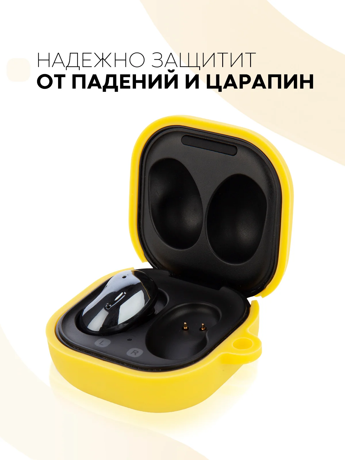 Желтый чехол на Samsung Galaxy Buds 2/Live/Pro/2 Pro/FE для наушников КАРТОФАН силикон матовый