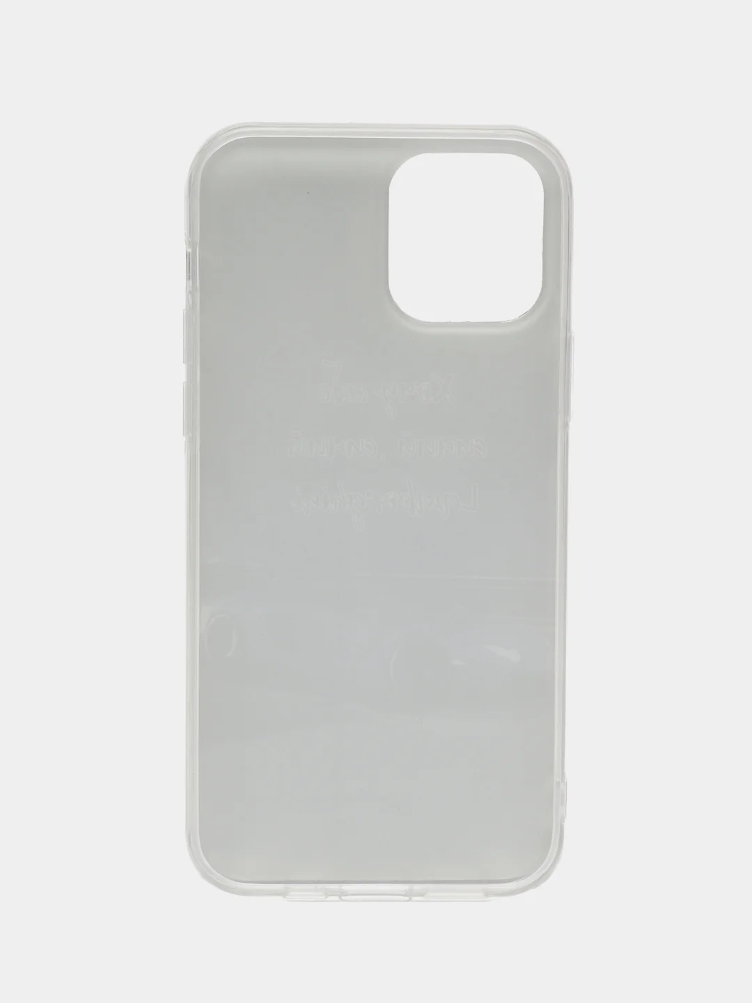 Голубой чехол для iPhone 12, 12 Pro
