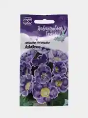 Глоксиния Ликование (семена,цветы)