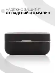 Черный чехол на Xiaomi Mi TWS Earphones 2 Basic/Air 2 SE для наушников силиконовый КАРТОФАН