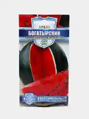 Семена Арбуз "Богатырский"