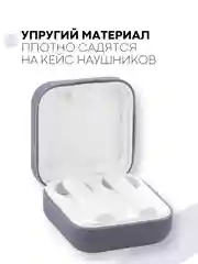 Лавандовый чехол на Xiaomi Mi TWS Earphones 2 Basic/Air 2 SE для наушников силиконовый КАРТОФАН