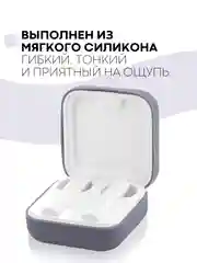 Лавандовый чехол на Xiaomi Mi TWS Earphones 2 Basic/Air 2 SE для наушников силиконовый КАРТОФАН