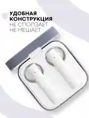 Лавандовый чехол на Xiaomi Mi TWS Earphones 2 Basic/Air 2 SE для наушников силиконовый КАРТОФАН
