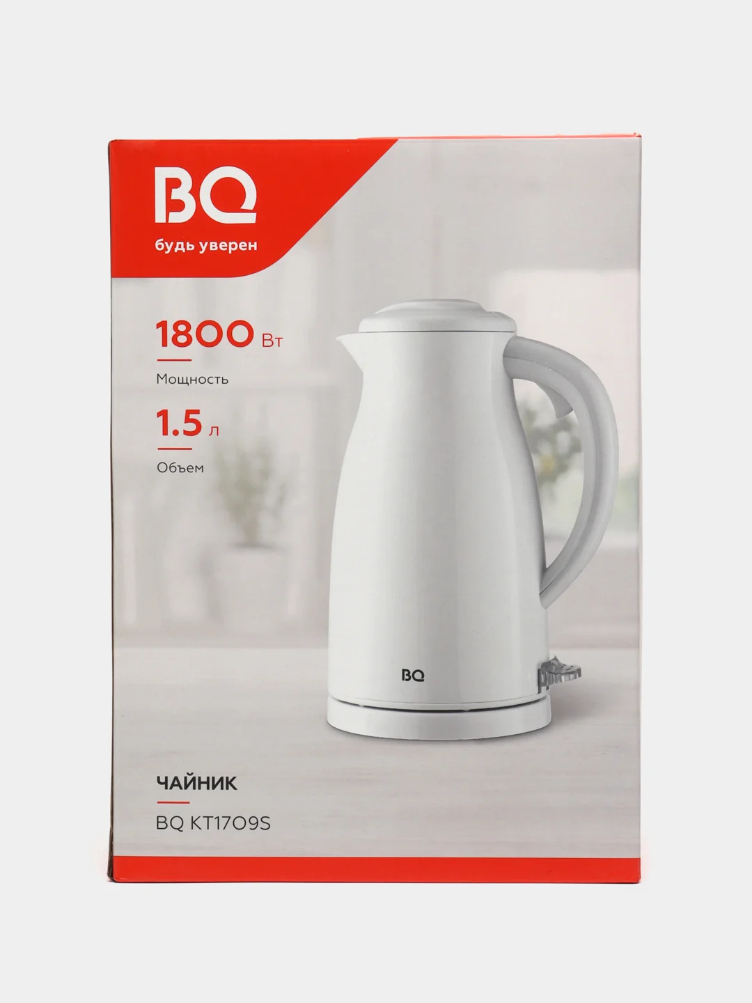 Белый чайник BQ KT1709S, ЭФФЕКТ ТЕРМОСА, МОЩНОСТЬЮ 2200 Вт, 2.5л, ВСТРОЕННЫЙ ТЕРМОМЕТР