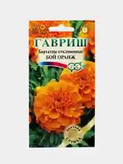Семена цветов Бархатцы "Бой оранж"