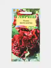 Мальва Шато бордо (семена,цветы)