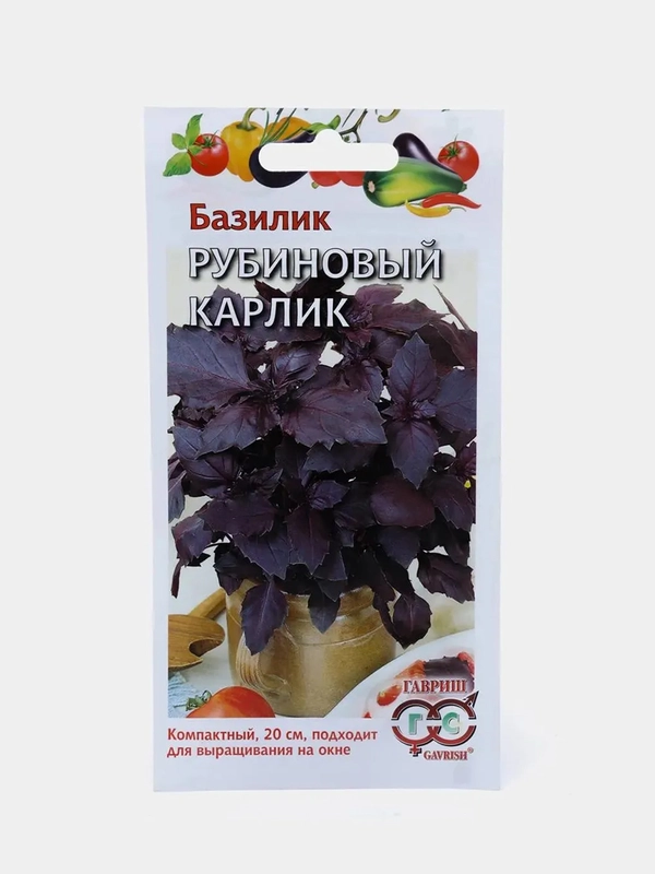 Семена базилика "Рубиновый карлик"