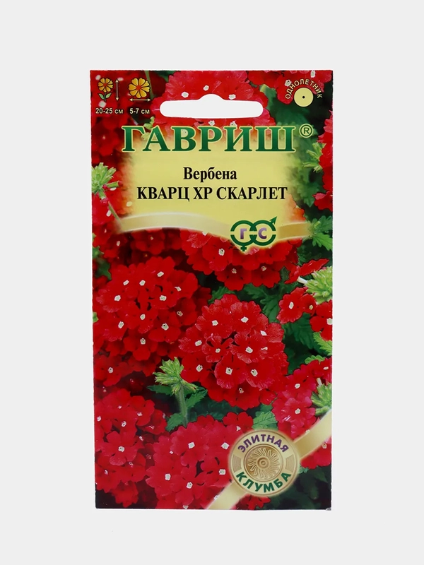 Семена вербены "Кварц скарлет"