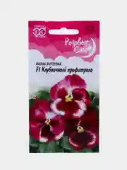 Виола "Клубничный профитроль" семена, цветы
