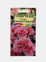 Семена годеции "Девичий румянец"