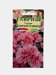 Семена годеции "Девичий румянец"