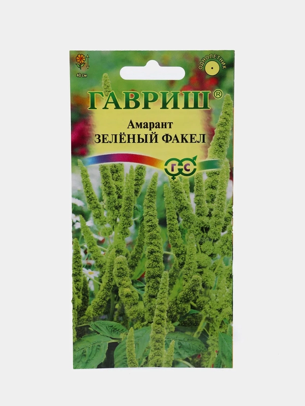 Семена амаранта "Зеленый факел"