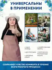 Голубой перчатки защитные садовые 12шт. Перчатки женские для сада, огорода с покрытием ПВХ для роз