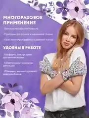 Фиолетовый перчатки защитные садовые 12шт. Перчатки женские для сада, огорода с покрытием ПВХ для роз