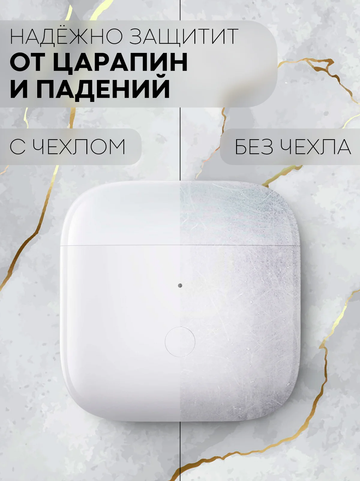 Розовый чехол на Xiaomi Redmi Buds 3 для беспроводных наушников КАРТОФАН силиконовый матовый