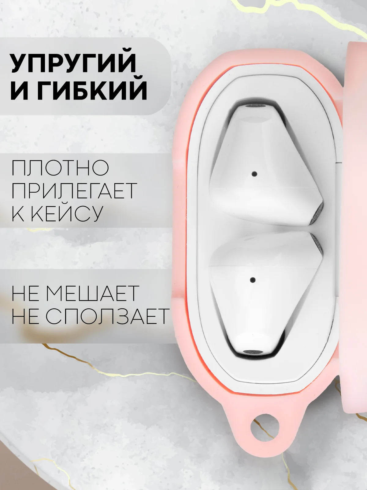 Розовый чехол на Xiaomi Redmi Buds 3 для беспроводных наушников КАРТОФАН силиконовый матовый