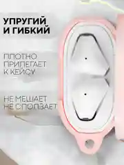 Розовый чехол на Xiaomi Redmi Buds 3 для беспроводных наушников КАРТОФАН силиконовый матовый