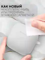 Белый чехол на Xiaomi Redmi Buds 3 для беспроводных наушников КАРТОФАН силиконовый матовый