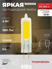 Лампочка светодиодная THOMSON TH-B4218 4 Вт, G4, капсула, 3000K теплый белый свет