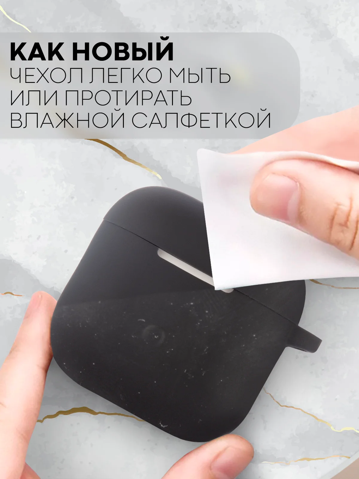Черный чехол на Xiaomi Redmi Buds 3 для беспроводных наушников КАРТОФАН силиконовый матовый