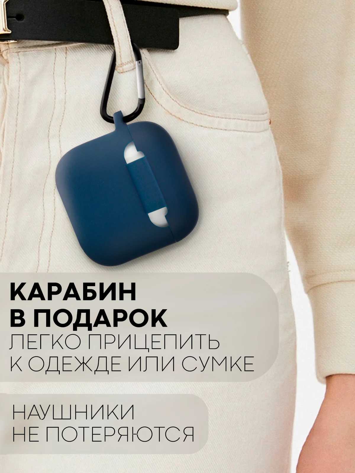 Синий чехол на Xiaomi Redmi Buds 3 для беспроводных наушников КАРТОФАН силиконовый матовый