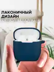 Синий чехол на Xiaomi Redmi Buds 3 для беспроводных наушников КАРТОФАН силиконовый матовый