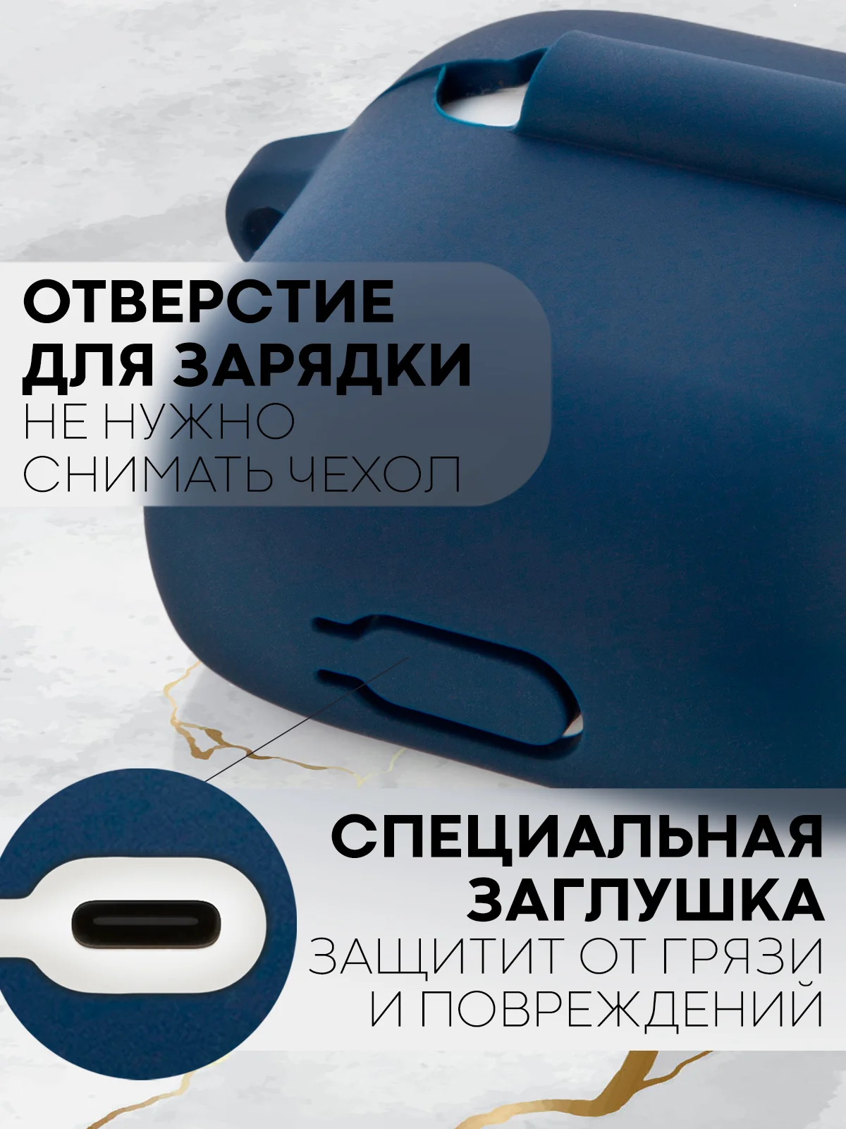 Синий чехол на Xiaomi Redmi Buds 3 для беспроводных наушников КАРТОФАН силиконовый матовый
